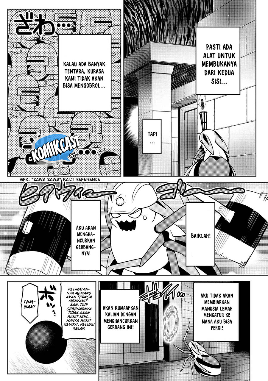 Kumo desu ga, Nani Ka?